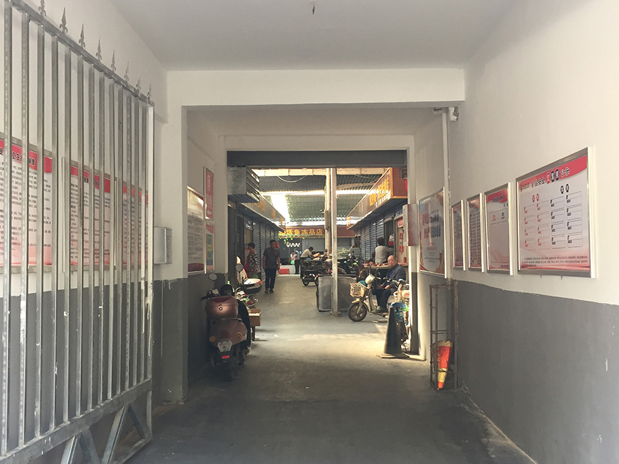 洛陽市廛河區(qū)環(huán)城北路21號(hào)