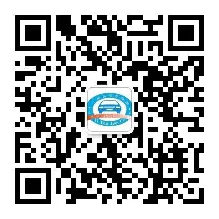 關(guān)于洛陽交運(yùn)集團(tuán)各檢測(cè)機(jī)構(gòu)車輛年檢業(yè)務(wù)恢復(fù)辦理的通知